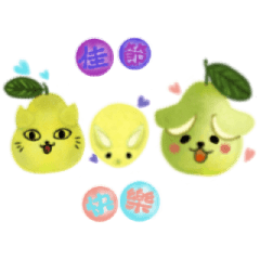 Pomelo animals & cute Moon Festival