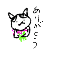 Hachiware-cat Chibi's sticker