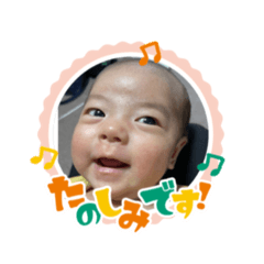 tonton_20240815162310