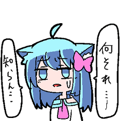 beshitarou's sticker4