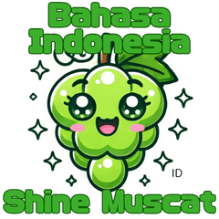 Shine Muscat Sticker with ID Text