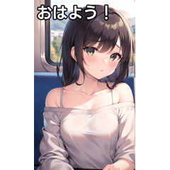 肩出し女子は電車で行く