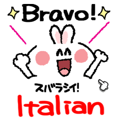 Italian speaking rabbit