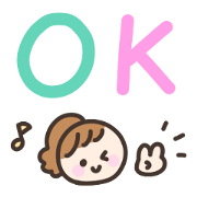 Loosely handwritten girl's large letters