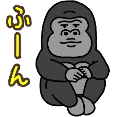 Gorilla communication REACTION2