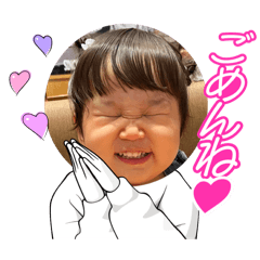 みとぴぴスタンプ13 - LINE スタンプ | LINE STORE