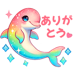 Happy days of  Rainbow Town Dolphin