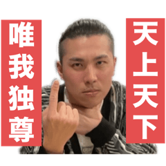Tohji.F_20240815105816