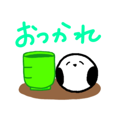 anzuame_20240816104259