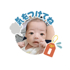 seijyu_20240816071523