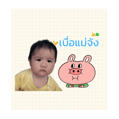 Kwanwaaa_20240816121701