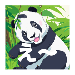 panda NIN GEN