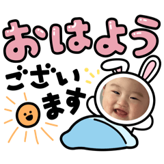 sakayu_20240816135848