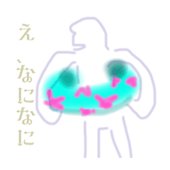 BARAKO_20240816143248