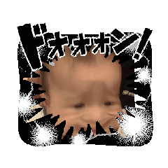 DAN_20240816191138