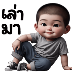 Sticker cute boy Style 7