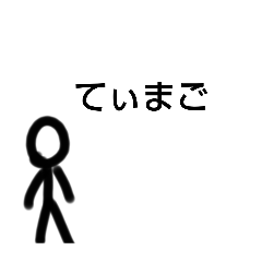 Jui_20240815191707