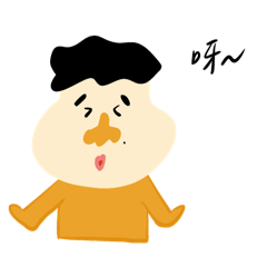 嬌阿賓