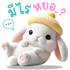 Pastel Cute Bunny V.2 (Big stickers)