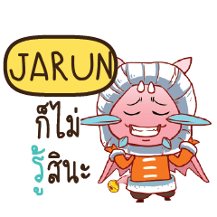 JARUN Dragie cute e