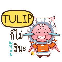 TULIP Dragie cute e