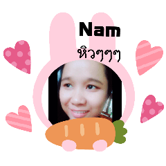 Nam_20240816222647