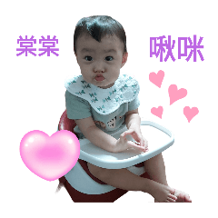 小函兒