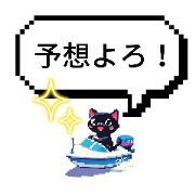 sakibow_20240816021139