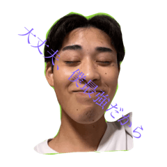 ヤベェ奴らと愉快な仲間たちパート2