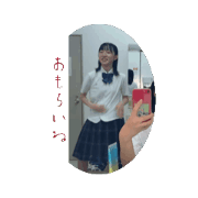 massan_20240817165113