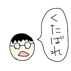 OMG_20240816230439