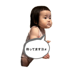 Konatsu_20240817011419