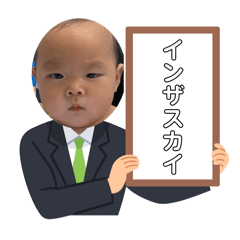 chocomint_20240817170348