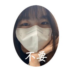 ！！！！？！？？？？