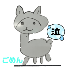 PENTAN_20240816182410