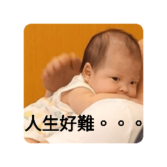 Shawinn 人生好難