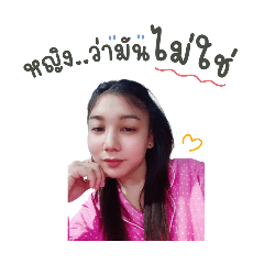 hying_20240818132821
