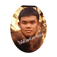 Thanawat shop_20240817225529