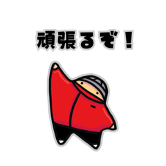 Tachibana gc official line sticker 1