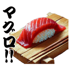 Japanese SUSHI impressionist painting