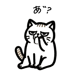 だだだ・だるだるなねこたち - LINE スタンプ | LINE STORE