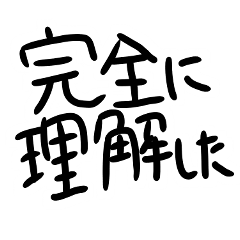 EngineerSticker