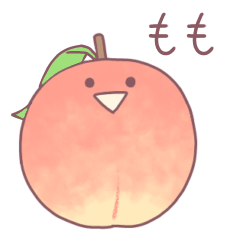 Cute peach for everyday conversation