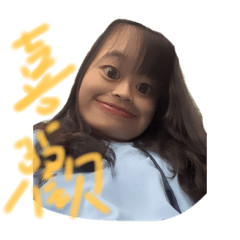 佳軒日常生活表情包～