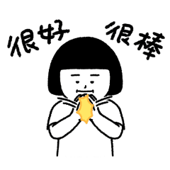 Brush Animated Stickers