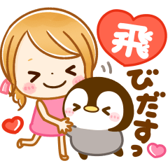 POPUP kawaii GIRL and penguin