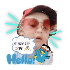 Somsom_20240819012752