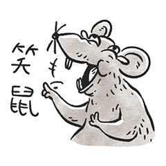 Laughing Rat