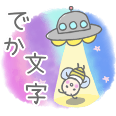 bee-sticker