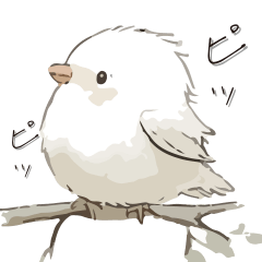 Literary bird named HAKU 02